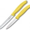 Victorinox Swiss 2 Piece Set - Steak / Paring, Yellow Handles (VN67836L118X2) -Knives Sales 18 97654 Product Primary Image 27759.1658338449