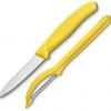 Victorinox Swiss 2 Piece Set - Peeler/Paring, Yellow Handles (VN760758X1)