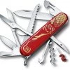 Victorinox Swiss Army Huntsman "Year of the Tiger" Limited Edition 1.3714.E11 -Knives Sales VN13714E11 34047.1639123655